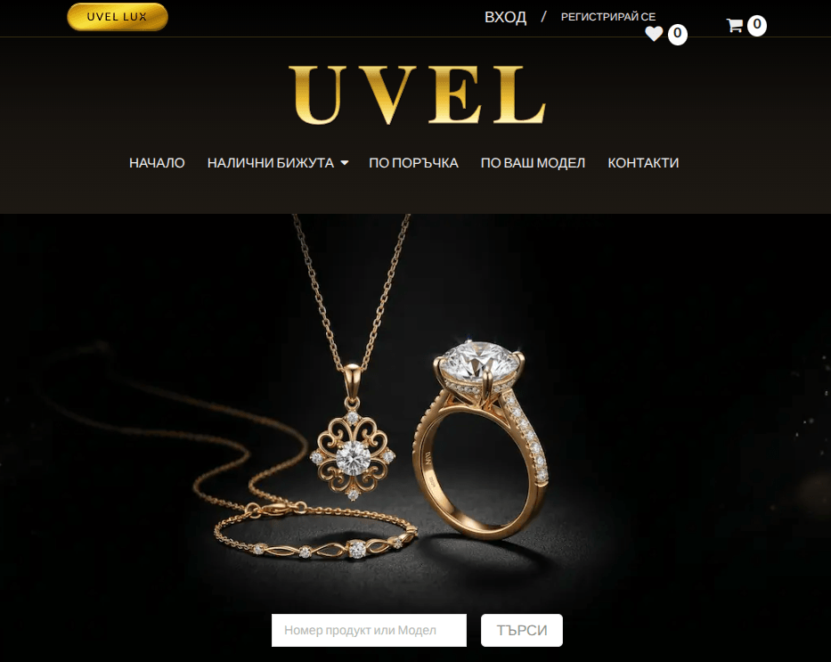 Project example